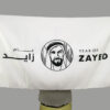 Hand Held Flags - Image 5