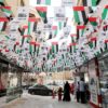 Bunting Flags - Image 5